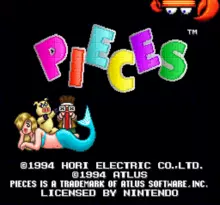 Image n° 1 - screenshots  : Pieces
